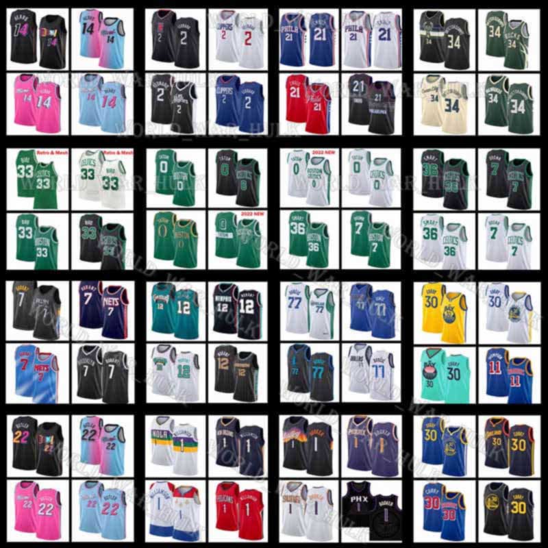 Jayson Tatum Basketball Jersey 36 0 Marcus Smart Jerseys Jaylen Brown Bostons Celtices Larry Bird Mens Retro Stitched Embroidery Mesh 7 33 2022 2021, Jersey+2022 patch
Jayson Tatum Basketball Jersey 36 0 Marcus Smart Jerseys Jaylen Brown Bostons Celtices Larry Bird Mens Retro Stitched Embroidery Mesh 7 33 2022 2021, Jersey+2022 patch
