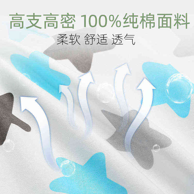 Baby Crib Bumper Set Newborn Polka Dot Cotton Printed Cot Bumpers in Crib Infant Protector For Baby Boy Girl Boy 200*30cm G220421