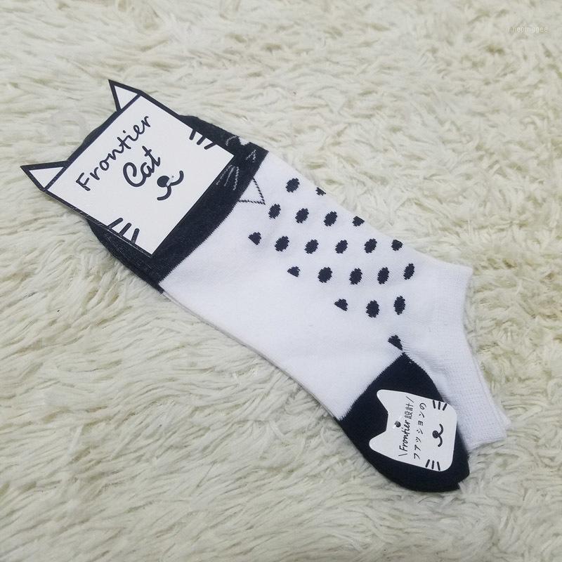 Wholesale- Warm Comfortable Cotton Bamboo Fiber Girl Women's Socks Ankle Low Female Invisible Color Boy Hosier 1pair=2pcs XWS66, Ws66 random style
Wholesale- Warm Comfortable Cotton Bamboo Fiber Girl Women's Socks Ankle Low Female Invisible Color Boy Hosier 1pair=2pcs XWS66, Ws66 random style