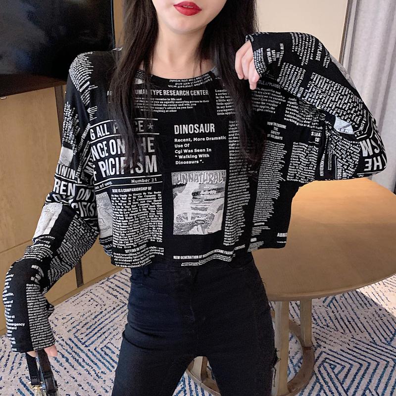 Women's T-Shirt Wholesale 2022 Spring Autumn Fashion Casual Woman Lady Beautiful Nice Women Tops Female Long Sleeve BAy1023, Black
Women's T-Shirt Wholesale 2022 Spring Autumn Fashion Casual Woman Lady Beautiful Nice Women Tops Female Long Sleeve BAy1023, Black
