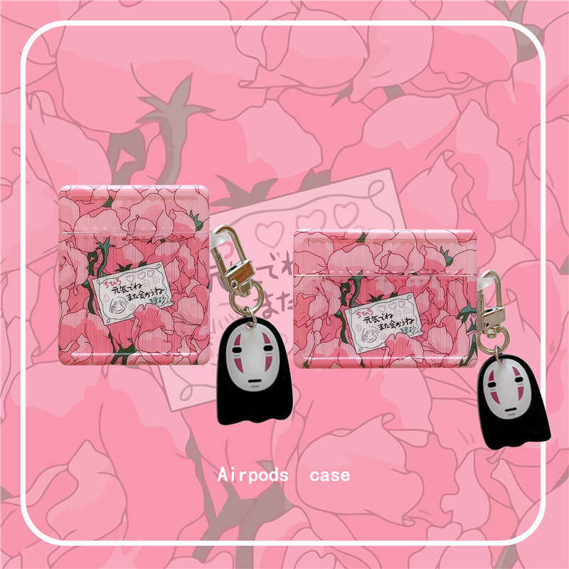 Cartoons Spirited A… - image