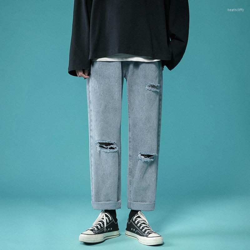 Men's Jeans Spring Summer Men's Ripped Blue Korean Fashion Straight-leg Denim Wide-leg Trousers Baggy Ankle-Length Pants MaleMen's Heat2
Men's Jeans Spring Summer Men's Ripped Blue Korean Fashion Straight-leg Denim Wide-leg Trousers Baggy Ankle-Length Pants MaleMen's Heat2