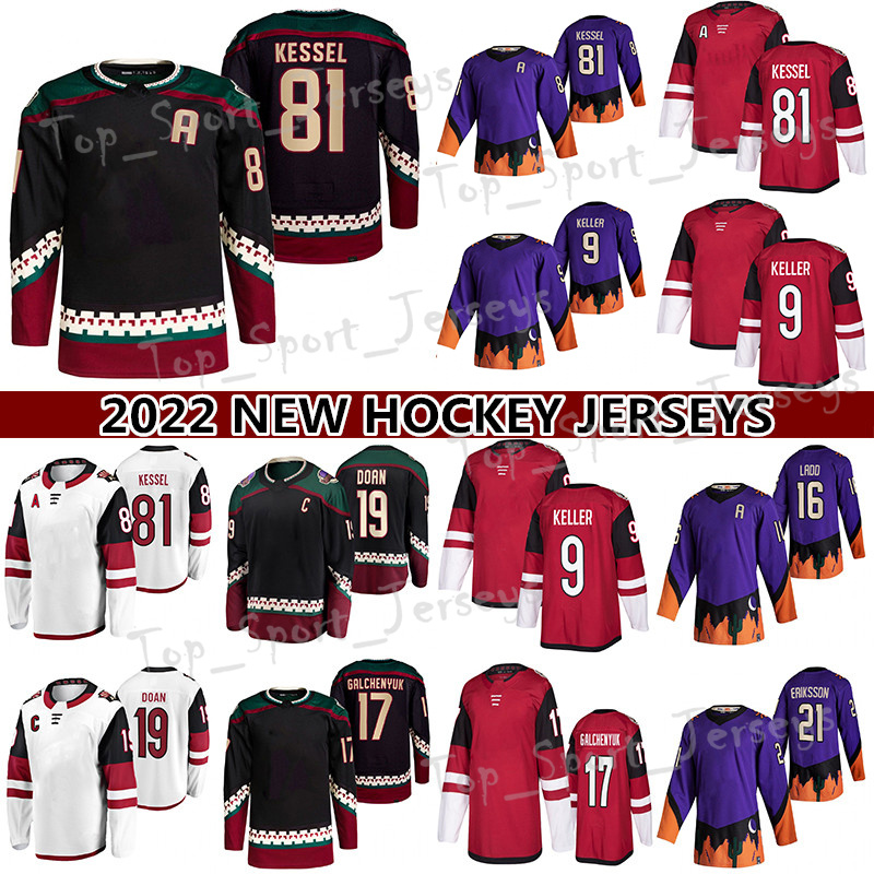 hockey jersey 81 Phil Kessel 6 Jakob Chychrun 17 Alex Galchenyuk 21 Loui Eriksson 16 Andrew Ladd 19 Shane Doan 9 Clayton Keller show logo on the front of the jerseys, Black
hockey jersey 81 Phil Kessel 6 Jakob Chychrun 17 Alex Galchenyuk 21 Loui Eriksson 16 Andrew Ladd 19 Shane Doan 9 Clayton Keller show logo on the front of the jerseys, Black