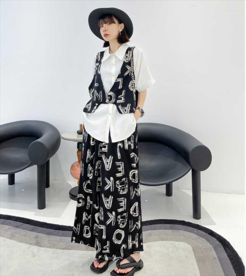 Women's Two Piece Pants Light Mature Wind Casual Suits Lady Summer Thin Fashion Loose Straight Leg Fake Shirts, Black
Women's Two Piece Pants Light Mature Wind Casual Suits Lady Summer Thin Fashion Loose Straight Leg Fake Shirts, Black