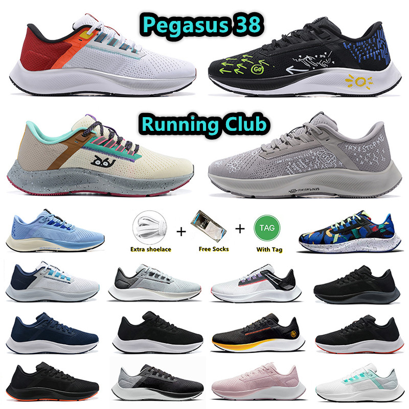 Pegasus 38 mens running shoes Kelly Anna London Greedy Blue Ribbon Nathan Bell Rawdacious Running Club Joy Yamusangie Black men women trainers sports sneakers, 19
Pegasus 38 mens running shoes Kelly Anna London Greedy Blue Ribbon Nathan Bell Rawdacious Running Club Joy Yamusangie Black men women trainers sports sneakers, 19