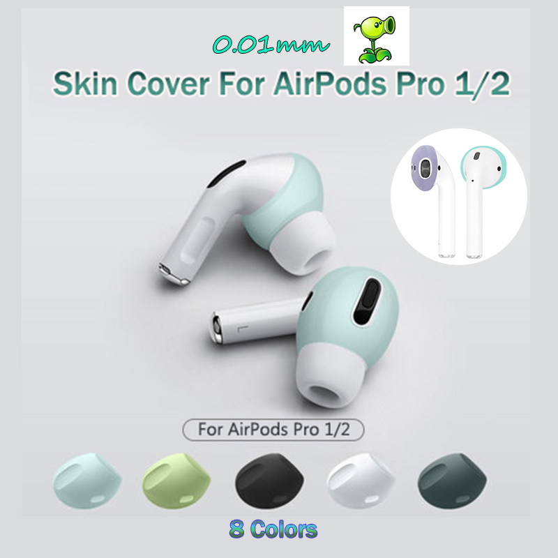 For Airpods Pro Silicone Skin Cover EarTips Earpads Apple Air Pods Ear Tips Buds Earphone Wireless Bluetooth Accessory Case
For Airpods Pro Silicone Skin Cover EarTips Earpads Apple Air Pods Ear Tips Buds Earphone Wireless Bluetooth Accessory Case