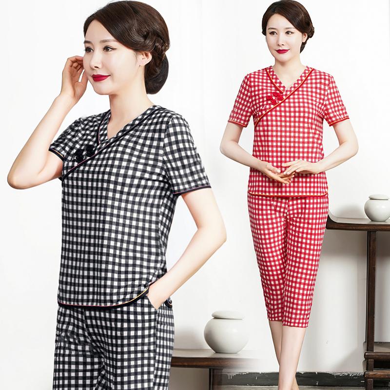 Women's Tracksuits Women Summer Clothes Set Arrival Plaid Print Casual Loose Tops And Elastic Waist Pants 2 Piece Suits -5XLWomen's, Black
Women's Tracksuits Women Summer Clothes Set Arrival Plaid Print Casual Loose Tops And Elastic Waist Pants 2 Piece Suits -5XLWomen's, Black