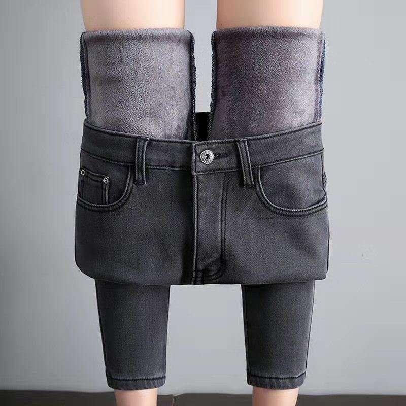 Women's Jeans Autumn Winter Velvet Pencil Women Plus Size Tight Denim Trousers Ladies Office Vintage Stretch Thicking Mom Pants, Gray
Women's Jeans Autumn Winter Velvet Pencil Women Plus Size Tight Denim Trousers Ladies Office Vintage Stretch Thicking Mom Pants, Gray