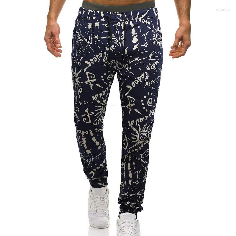 Men's Pants Mid-waist Retro Drawstring Printed Men's Casual With Pockets Ethnic Tie BandMen's Naom22, Beige-c
Men's Pants Mid-waist Retro Drawstring Printed Men's Casual With Pockets Ethnic Tie BandMen's Naom22, Beige-c