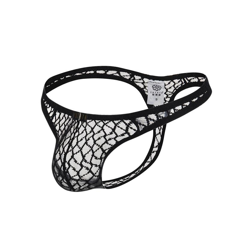 Underpants Men Low Waist Sexy Underwear Lace Male Panties Hollow Out Transparent T-back Lingerie Temptation Thongs Sissy Briefs, White
Underpants Men Low Waist Sexy Underwear Lace Male Panties Hollow Out Transparent T-back Lingerie Temptation Thongs Sissy Briefs, White