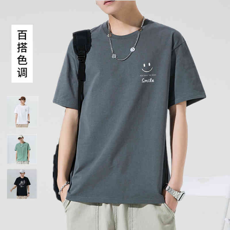 2022 new short t-shirt men's summer menswear cotton T brand half sleeve upper garment loose fashion T-shirt, Green 2017
2022 new short t-shirt men's summer menswear cotton T brand half sleeve upper garment loose fashion T-shirt, Green 2017