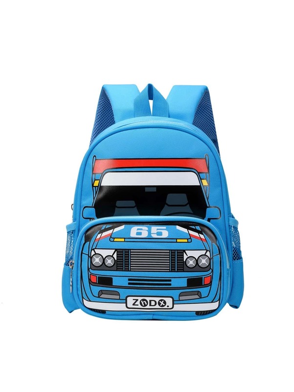 Boys Car Print Functional Backpack SHE