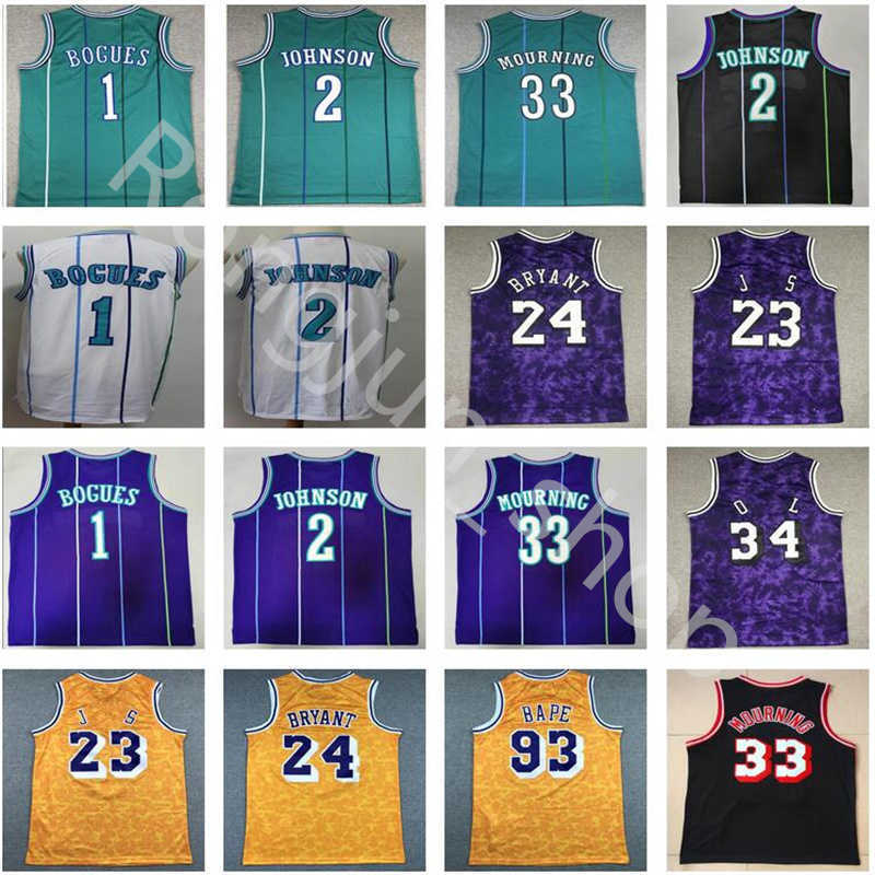 Mitchell and Ness Retro Stitched Basketball Alonzo Mourning 33 Tyrone Bogues 1 Larry Johnson 2 Men''nba''jerseys Purple Green White Vintage
Mitchell and Ness Retro Stitched Basketball Alonzo Mourning 33 Tyrone Bogues 1 Larry Johnson 2 Men''nba''jerseys Purple Green White Vintage