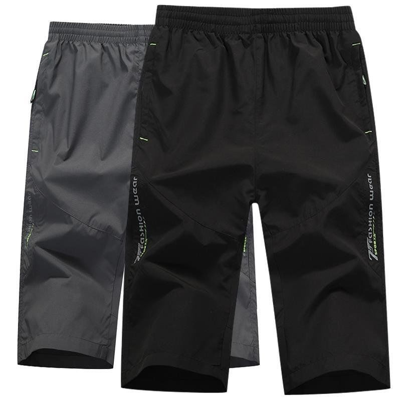 Cropped Pants Men's Sports Casual Summer Ice Silk Quick-drying Loose Breeches Summer Beach Thin Streetwear Running Gym Shorts, Black
Cropped Pants Men's Sports Casual Summer Ice Silk Quick-drying Loose Breeches Summer Beach Thin Streetwear Running Gym Shorts, Black