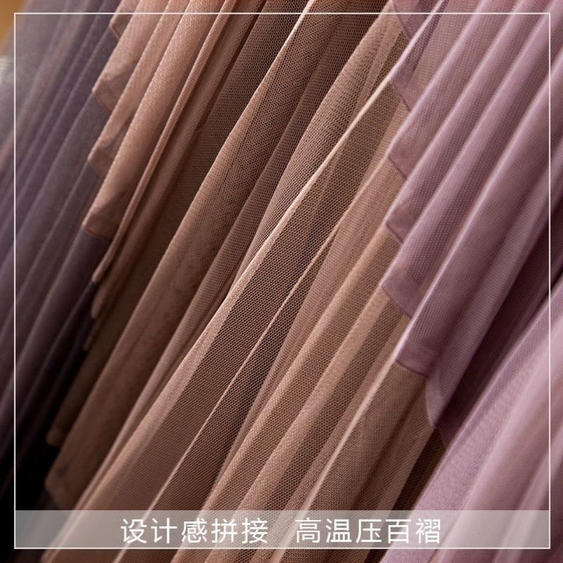 Gauze Patchwork Pleated Midi Skirts Spring Summer Fashion Streetwear Casual Elastic High-waisted Women's Skirt 220317