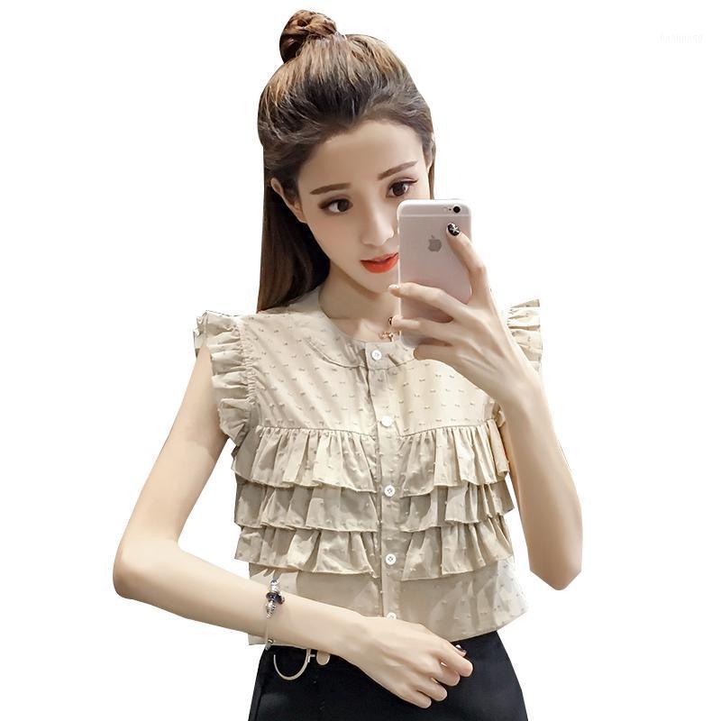Women' Blouses & Shirts 2022 Summer Ruffles Sleeveless Stand Neck 5059 Small Clear Dew Shoulder Blouse Shirt Khaki White 1113
Women' Blouses & Shirts 2022 Summer Ruffles Sleeveless Stand Neck 5059 Small Clear Dew Shoulder Blouse Shirt Khaki White 1113