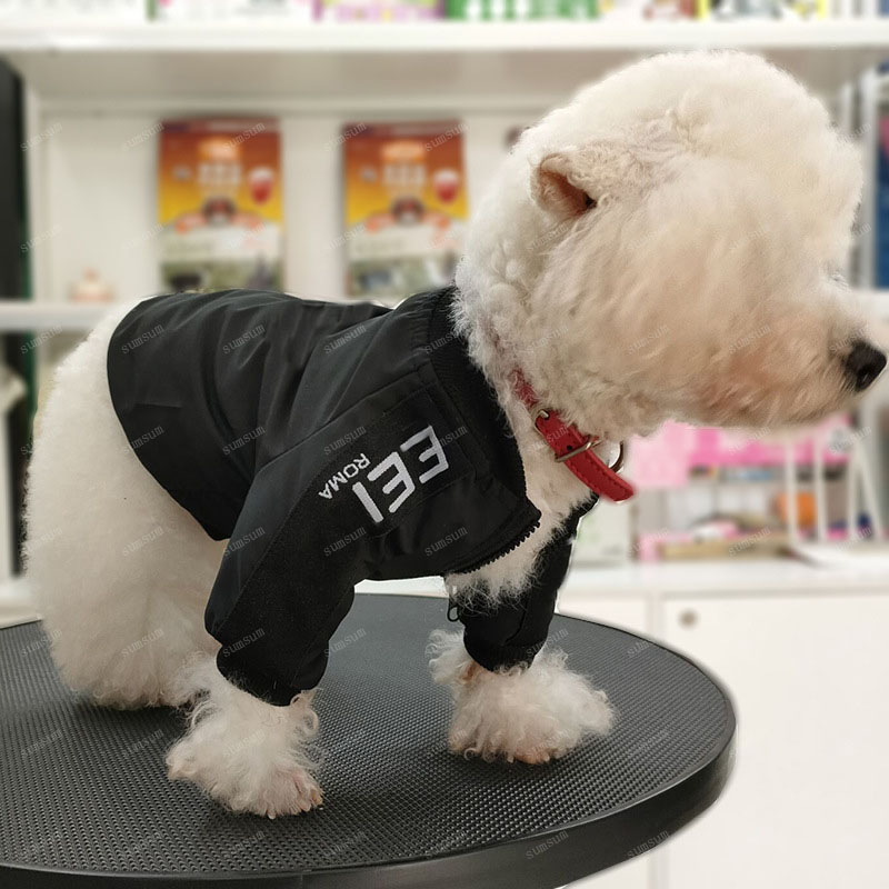 Summer Dog Clothes Vests Jacket Dog Sweater Designers Letters Pet Supply Clothing For Puppy Unisex Pet Products Sumsum D2205214Z, Black
Summer Dog Clothes Vests Jacket Dog Sweater Designers Letters Pet Supply Clothing For Puppy Unisex Pet Products Sumsum D2205214Z, Black