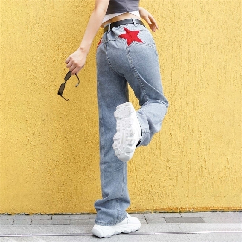 Autumn Women's Jeans Y2K Washed High Street Denim Trousers Streetwear Boyfriends Baggy Classic Mom Cargo Pants For Girls 220402, Red
Autumn Women's Jeans Y2K Washed High Street Denim Trousers Streetwear Boyfriends Baggy Classic Mom Cargo Pants For Girls 220402, Red