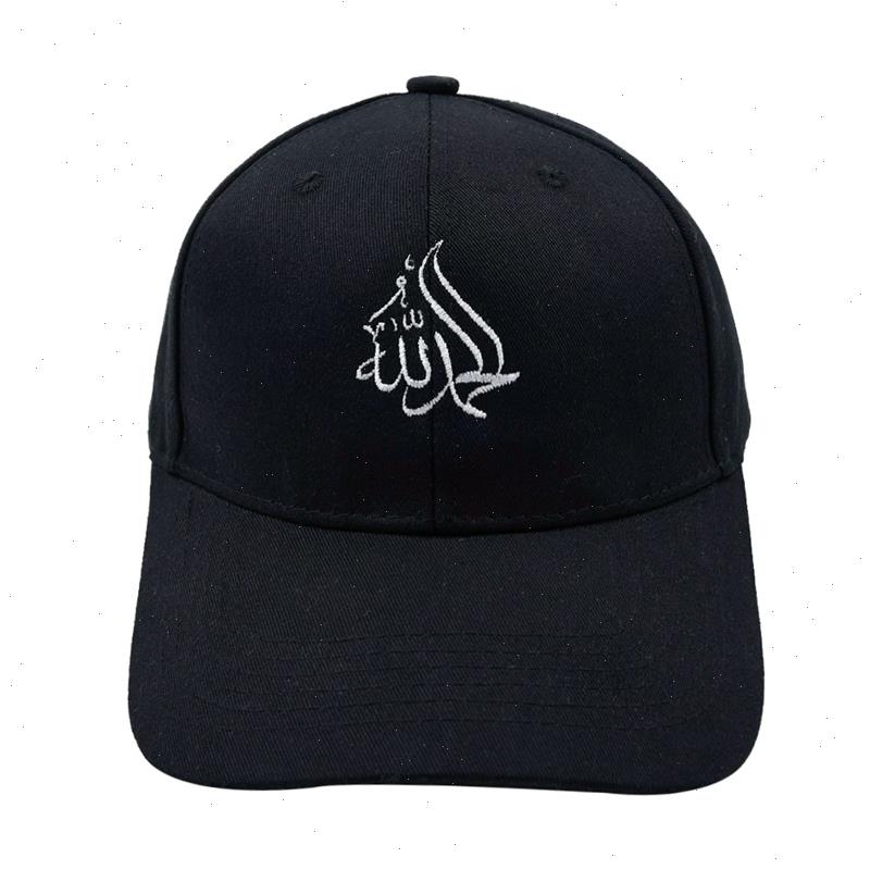 Islamic Calligraphy Arabic Caps Alhamdulillah Praise Allah Muslim Ball Cap Adjustable Women Men Cotton Hat Dad Trucker, 02
Islamic Calligraphy Arabic Caps Alhamdulillah Praise Allah Muslim Ball Cap Adjustable Women Men Cotton Hat Dad Trucker, 02