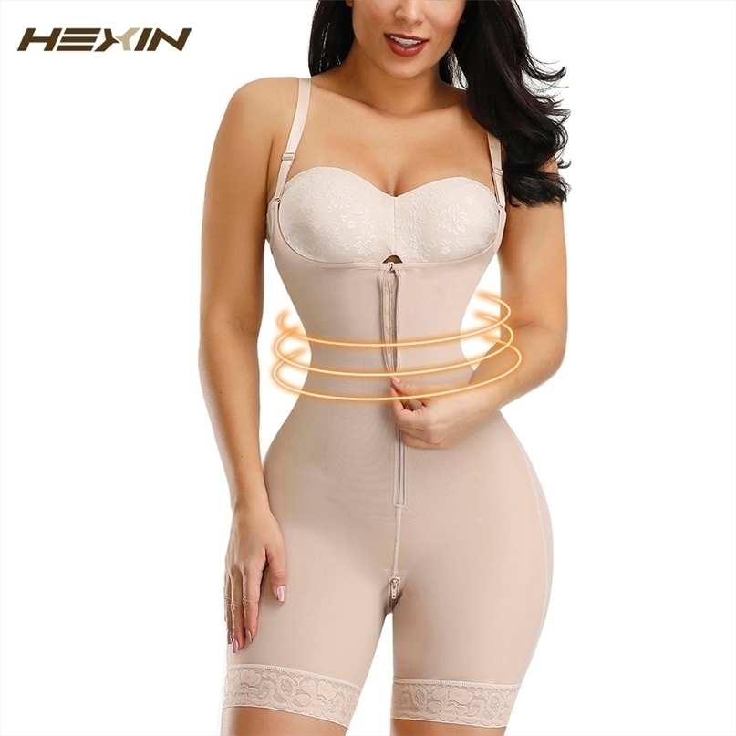 

Fajas Colombianas Reductora Butt Lifter Tummy Control Body Shaper Waist Trainer Corset Shapewear Bodysuit Slimming Underwear 220813, Nude