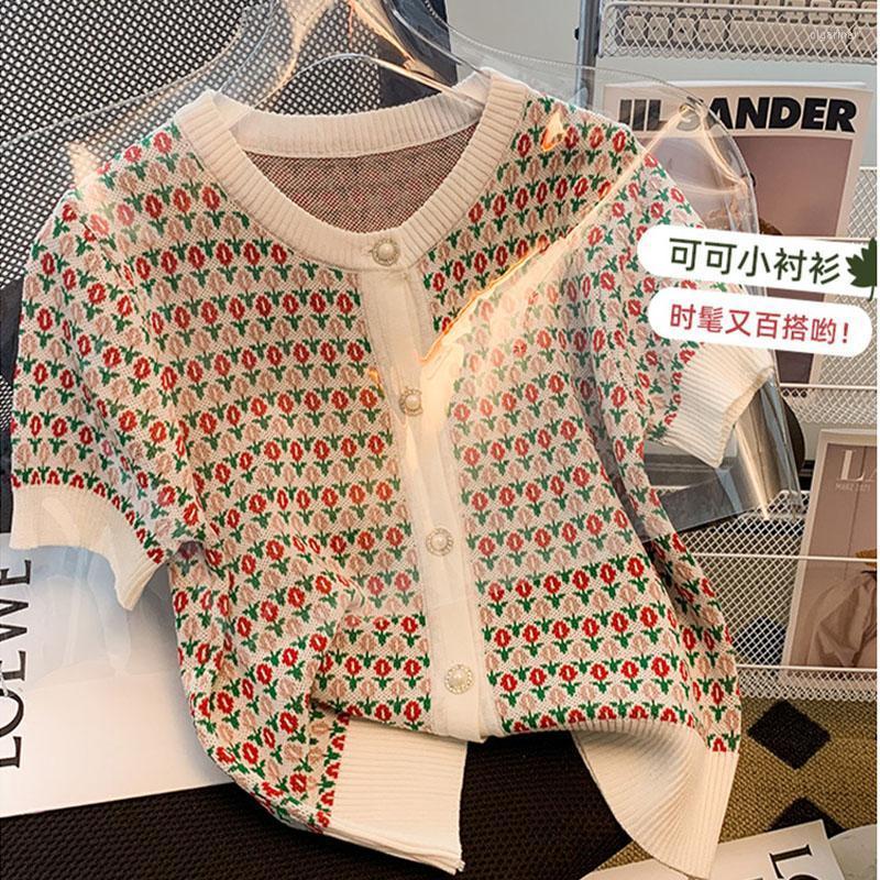 Women' Knits & Tees Summer Woman' Short Sleeve Cardigan Button Knitting Vintage Design StyleWomen' Olga22, As pic
Women' Knits & Tees Summer Woman' Short Sleeve Cardigan Button Knitting Vintage Design StyleWomen' Olga22, As pic