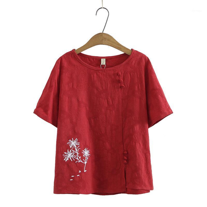 Women's T-Shirt Plus Size -4XL Short Sleeve Vintage Tshirts Casual A-line Cotton&Linen Tops Embroidery Summer Shirts, Blue
Women's T-Shirt Plus Size -4XL Short Sleeve Vintage Tshirts Casual A-line Cotton&Linen Tops Embroidery Summer Shirts, Blue