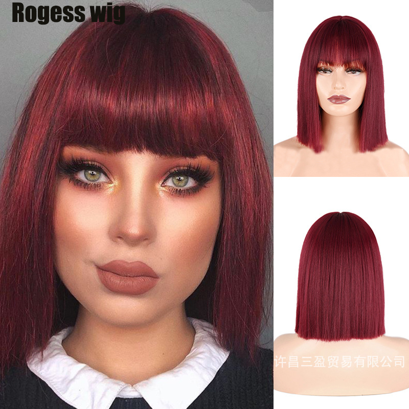 Lady's Short Straight BOB Hair Wig Multi Color Nature Synthetic Heat Resistant Weave Full Wigs for Women