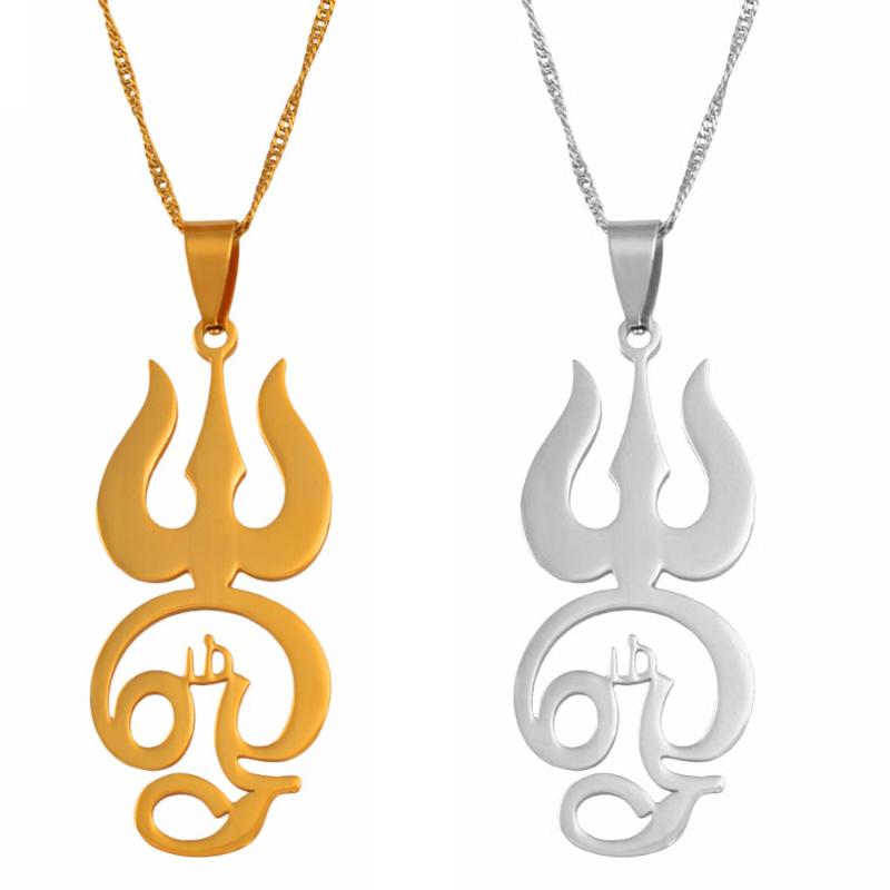 Pendant Necklaces Anniyo Tamil Om Sign For Women Girls Gold Color Stainless Steel Symbol Jewelry #051621
Pendant Necklaces Anniyo Tamil Om Sign For Women Girls Gold Color Stainless Steel Symbol Jewelry #051621