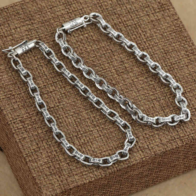 Personalized S925 Sterling Thai Silver Men's and Women's Korean Cross Simple Bracelet De43566
Personalized S925 Sterling Thai Silver Men's and Women's Korean Cross Simple Bracelet De43566