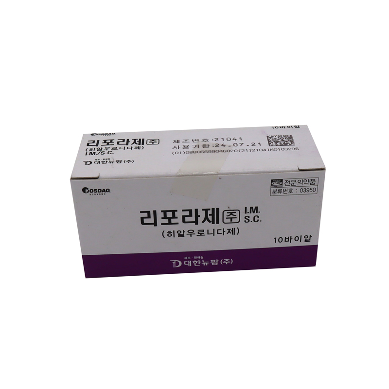 Beauty Items Liporases Dissolves Hyaluronics Hyaluronidases Dermal Filler sculptra
Beauty Items Liporases Dissolves Hyaluronics Hyaluronidases Dermal Filler sculptra