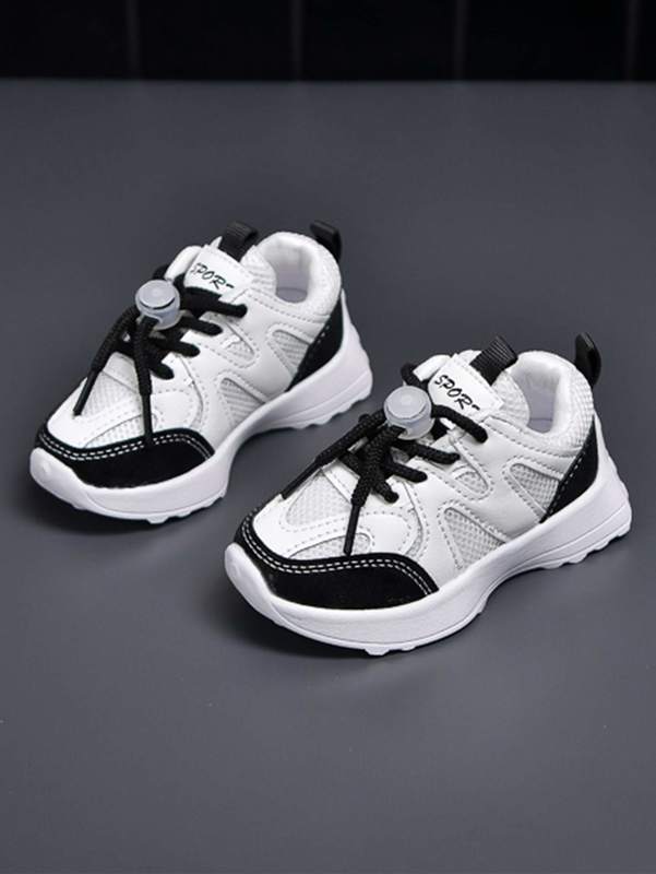 Boys Colorblock Letter Graphic Running Shoes SHE