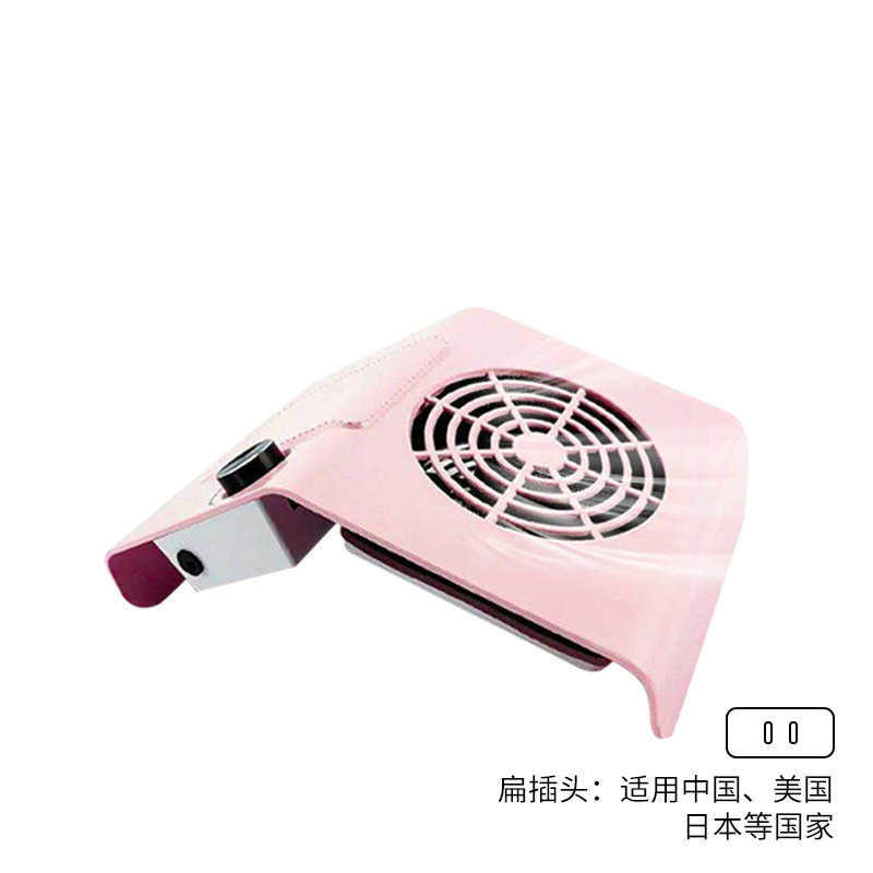 80W Nail Dust Suction Dust Collector Fan Vacuum Cleaner Manicure Machine Tools Dust Collecting Bag Nail Art Manicure Salon Tools