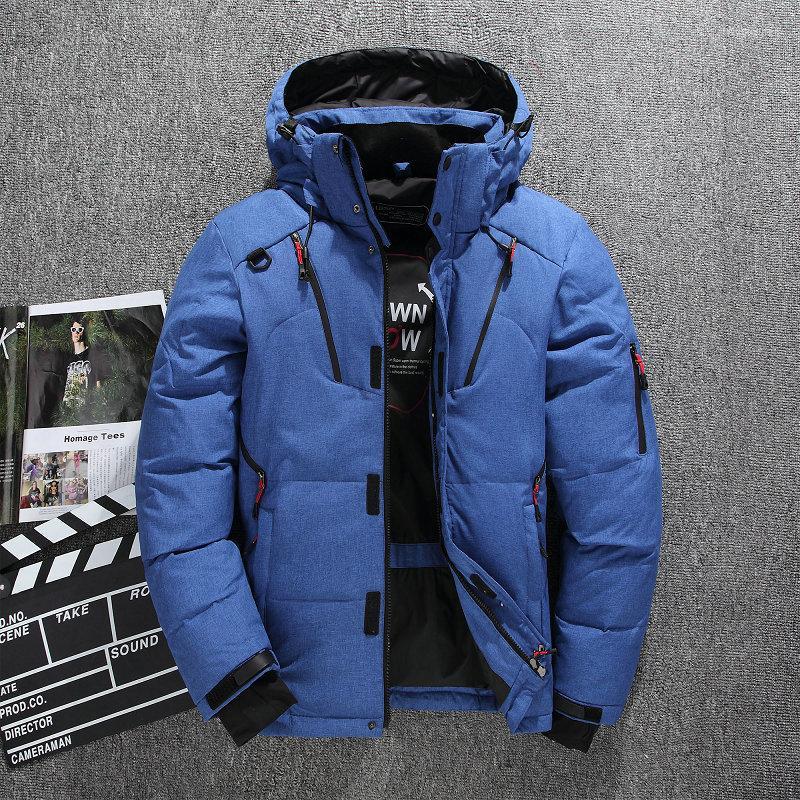 High Quality Thick Warm Winter Coat Men Hooded Casual Outdoor Man Down Jacket Parka Fashion Windbreaker Mens Overcoat, Orange
High Quality Thick Warm Winter Coat Men Hooded Casual Outdoor Man Down Jacket Parka Fashion Windbreaker Mens Overcoat, Orange