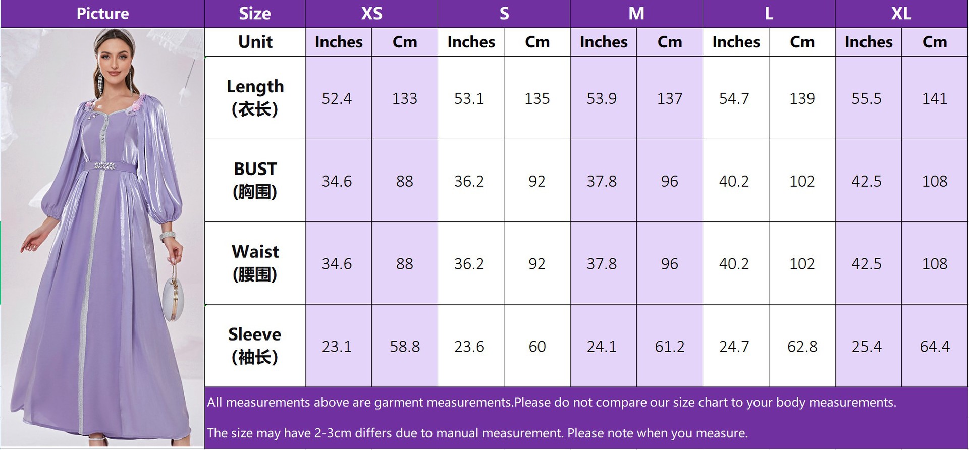 Fancy Lilac Butterfly Arabic Evening Dress Dubai Abaya Elegant A Line Puff Sleeve Prom Dresses Glitter Quicksand Muslim Dress Formal Special Occasion 