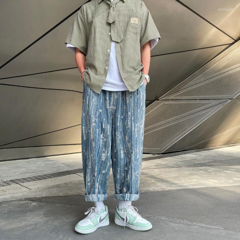 Men's Jeans Men Baggy Low Rise Harajuku Pants 2022 Mens Y2k Wide Leg Denim Trouser Man Casual Japanese Streetwear Jean Jogger Bert22, Light blue
Men's Jeans Men Baggy Low Rise Harajuku Pants 2022 Mens Y2k Wide Leg Denim Trouser Man Casual Japanese Streetwear Jean Jogger Bert22, Light blue