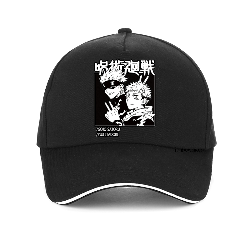 Anime Gojo Satoru hat Fashion men jujutsu kaisen Baseball Cap Summer unisex Casual jujutsu kaisen adjustable snapback hats, Red
Anime Gojo Satoru hat Fashion men jujutsu kaisen Baseball Cap Summer unisex Casual jujutsu kaisen adjustable snapback hats, Red