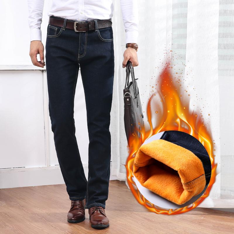 Men's Jeans Winter Plus Velvet Denim For Men Straight Stretch Fleece Thick Warm Black Men's Business Trousers MaleMen's, Fx8078010 black
Men's Jeans Winter Plus Velvet Denim For Men Straight Stretch Fleece Thick Warm Black Men's Business Trousers MaleMen's, Fx8078010 black