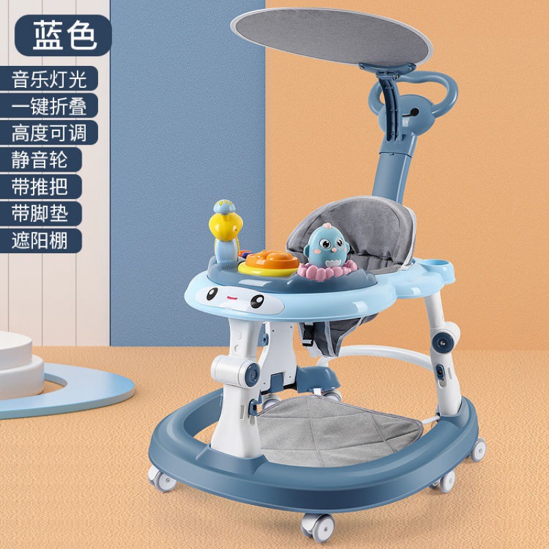 Baby Walker with 6 Mute Rotating Wheels Anti Rollover Multifunctional Child Walker Seat Walking Aid Assistant Toy 976 D3
