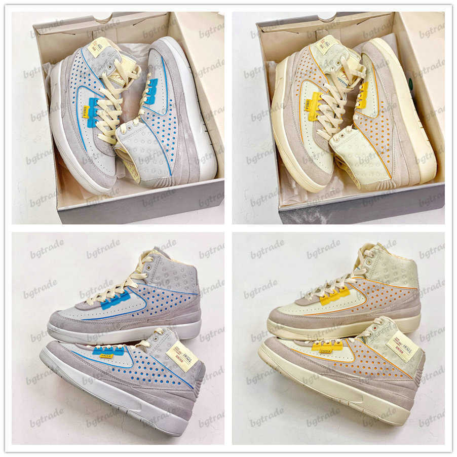 Union LA x 2 Retro SP Grey Fog HO21 Designer Basketball Shoes Rattan/Siren Red/Beach/Orange Peel Off Trainer Womens Sports Sneakers