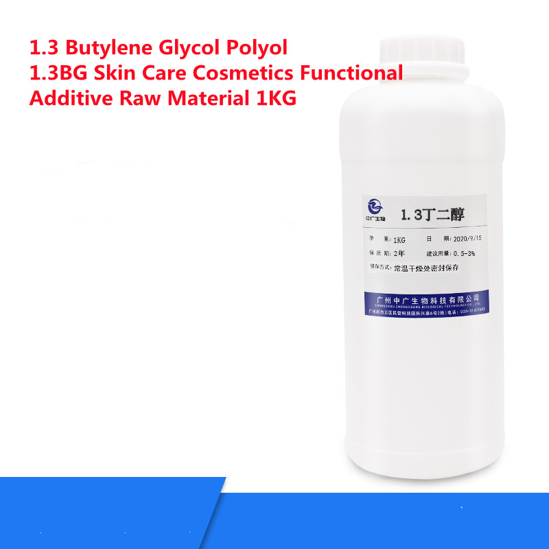 Raw Materials 1.3 Butylene Glycol Polyol 1.3BG Skin Care Cosmetics Functional Additive Raw Material 1KG
Raw Materials 1.3 Butylene Glycol Polyol 1.3BG Skin Care Cosmetics Functional Additive Raw Material 1KG