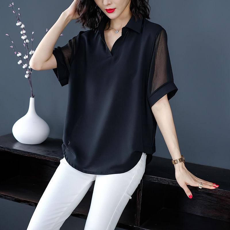 Women's Blouses & Shirts Fashion Lapel Solid Color Spliced Short Sleeve Oversized Chiffon Shirt Summer Casual Tops Loose Commute Women's, Black
Women's Blouses & Shirts Fashion Lapel Solid Color Spliced Short Sleeve Oversized Chiffon Shirt Summer Casual Tops Loose Commute Women's, Black