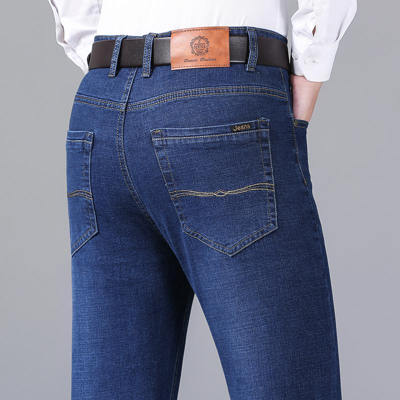 Men's Jeans Men's Classic Style Business Casual Advanced Stretch Regular Fit Denim Trousers Grey Blue Pants MaleMen's, 9536 blue
Men's Jeans Men's Classic Style Business Casual Advanced Stretch Regular Fit Denim Trousers Grey Blue Pants MaleMen's, 9536 blue