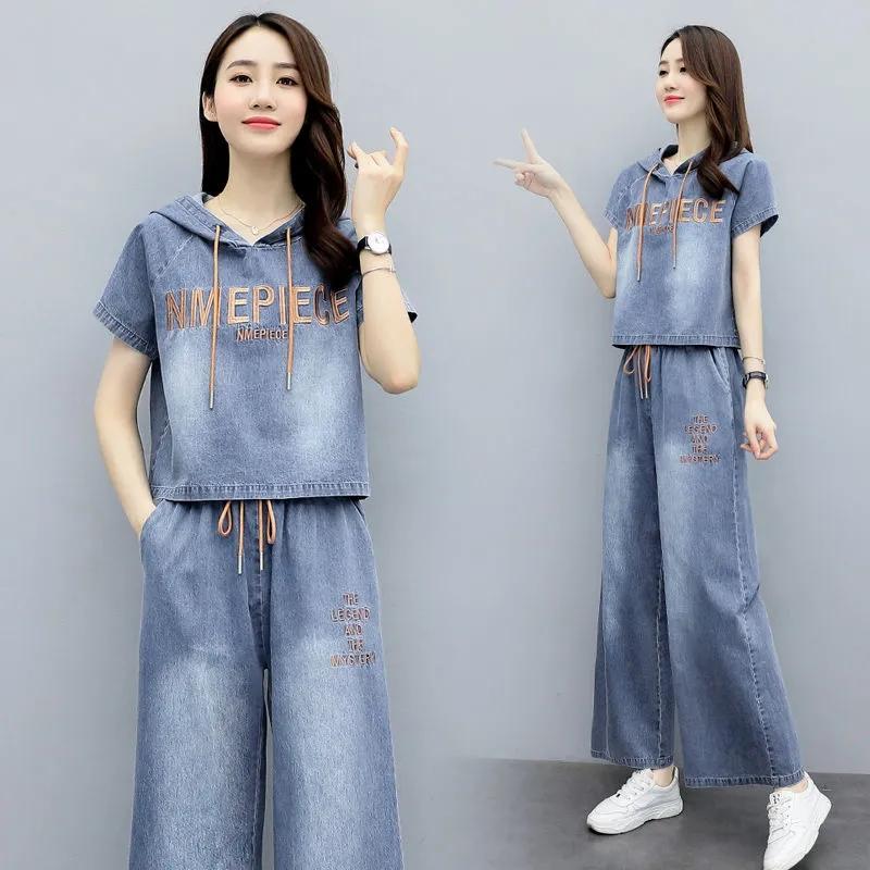 Women's Two Piece Pants Letter Embroidery Short Sleeve Denim Tracksuit Women Jean 2 Sets Casual Hooded Tops Drawstring Wide Leg SuitWomen's, White letter
Women's Two Piece Pants Letter Embroidery Short Sleeve Denim Tracksuit Women Jean 2 Sets Casual Hooded Tops Drawstring Wide Leg SuitWomen's, White letter