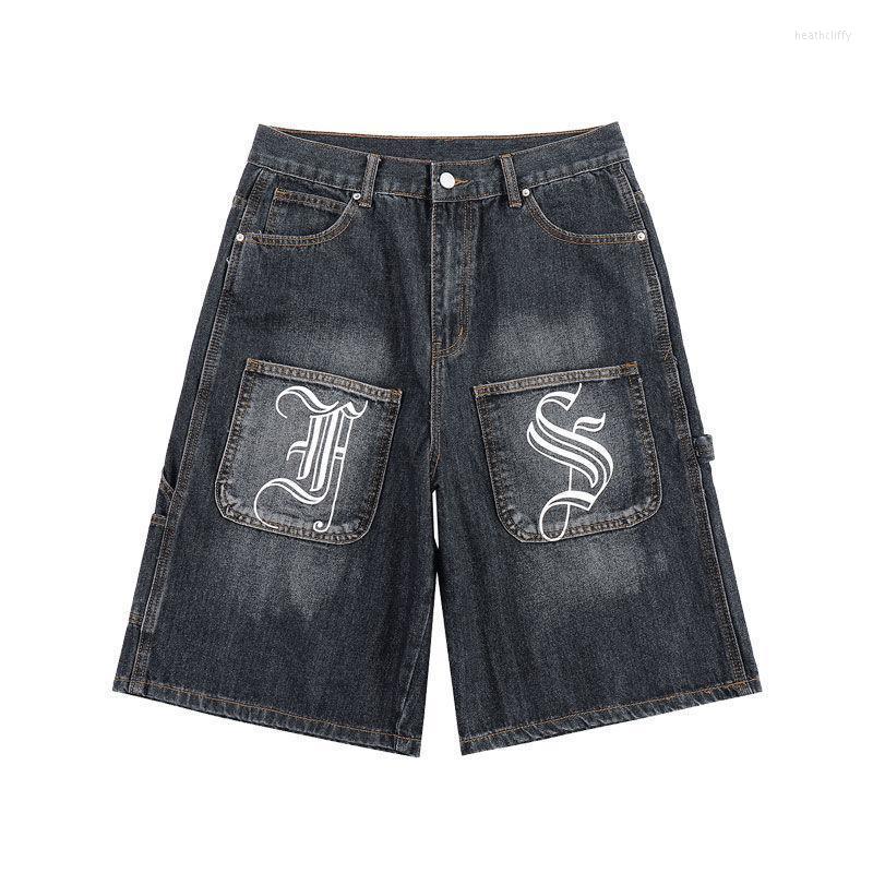 Men' Jeans American Hiphop Y2K Retro Denim Five-point Pants Men And Women Large Size Fat Mm High Street Vibe Loose Straight Wide-leg PantsM, Mint
Men' Jeans American Hiphop Y2K Retro Denim Five-point Pants Men And Women Large Size Fat Mm High Street Vibe Loose Straight Wide-leg PantsM, Mint