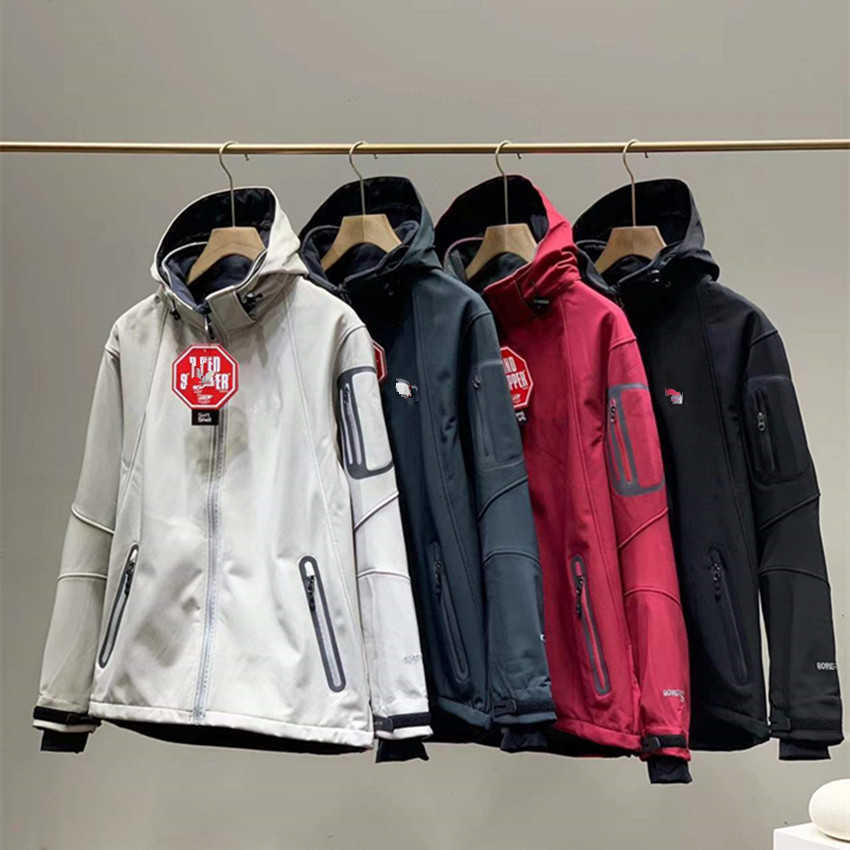 Men' Jackets Autumn and winter new men' outdoor soft shell submachine jacket Plush jacket long sleeve casual coat, Creamy-white
Men' Jackets Autumn and winter new men' outdoor soft shell submachine jacket Plush jacket long sleeve casual coat, Creamy-white