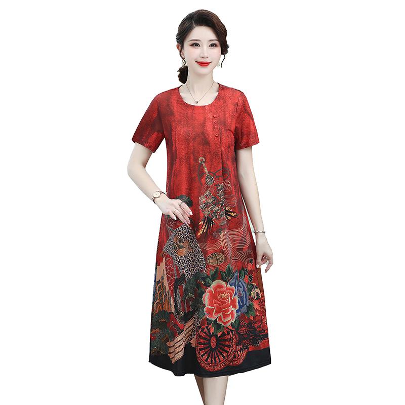 Casual Dresses Mom Summer Clothes Youthful-Looking Dress Mid-Length Large Size Printed Wide LadyWestern Style Middle-Aged And Elderly SkirtC, Green
Casual Dresses Mom Summer Clothes Youthful-Looking Dress Mid-Length Large Size Printed Wide LadyWestern Style Middle-Aged And Elderly SkirtC, Green