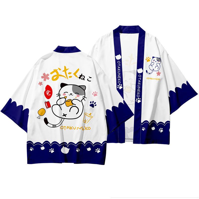 Ethnic Clothing Men's Women's Japanese Traditional Kimono Cardigan Anime Shiba Inu Summer 4Ethnic
Ethnic Clothing Men's Women's Japanese Traditional Kimono Cardigan Anime Shiba Inu Summer 4Ethnic