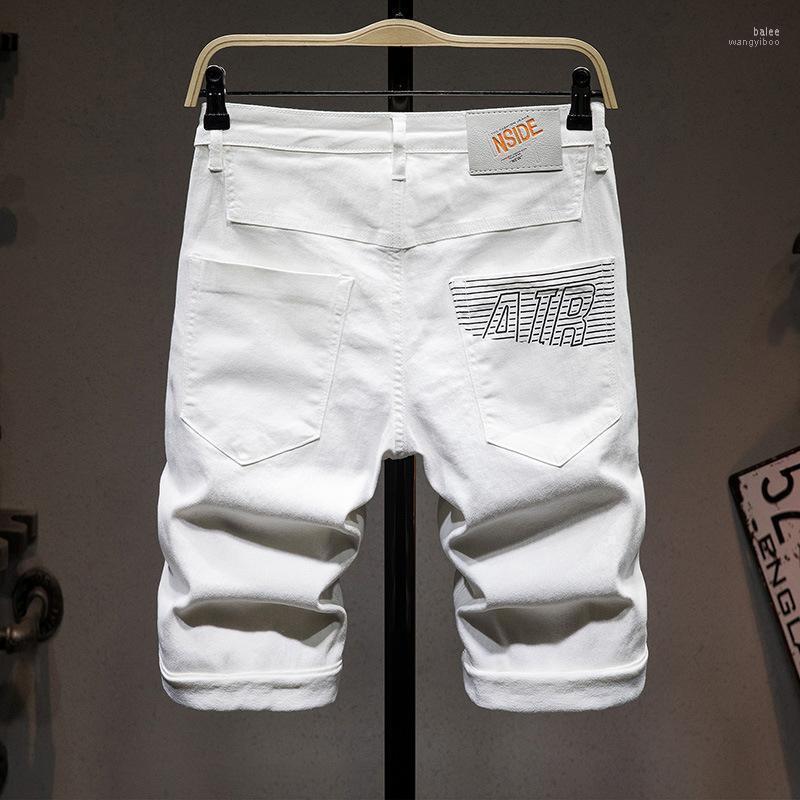 Men's Shorts Summer Men's White Denim Stretch Fashion Classic Slim Casual Short Jeans For Men Brand ClothingMen's
Men's Shorts Summer Men's White Denim Stretch Fashion Classic Slim Casual Short Jeans For Men Brand ClothingMen's