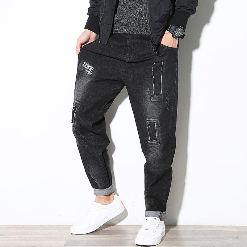 Men's Jeans Plus Size Mens Hip Hop Fit 120KG Male Classic Fashion Loose Fat Harem Denim Pants Hole Chic Trend Casual Trousers 0134Men's Men', As pic
Men's Jeans Plus Size Mens Hip Hop Fit 120KG Male Classic Fashion Loose Fat Harem Denim Pants Hole Chic Trend Casual Trousers 0134Men's Men', As pic
