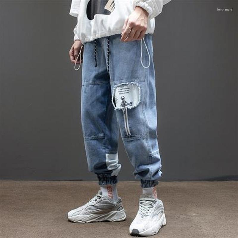 Men' Jeans Ripped Men' Loose Cropped Trousers With Elastic Waist And Workwear Casual For MenMen' Bert22, 130
Men' Jeans Ripped Men' Loose Cropped Trousers With Elastic Waist And Workwear Casual For MenMen' Bert22, 130